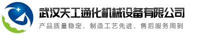 星空买球-星空买球(中国)